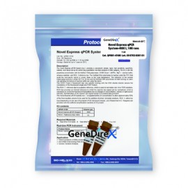 Novel Green Plus (20000X) (DNA Staining Reagent) (500 μl)